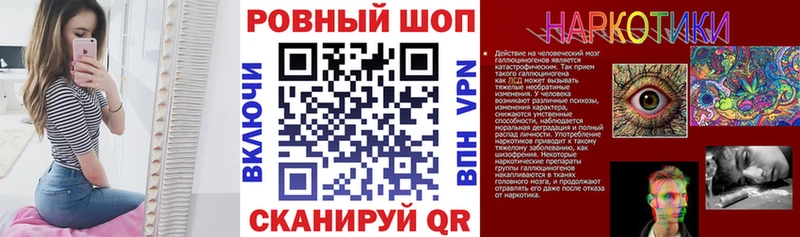 Где купить наркотики Грязовец СК  МЕФ  Гашиш 