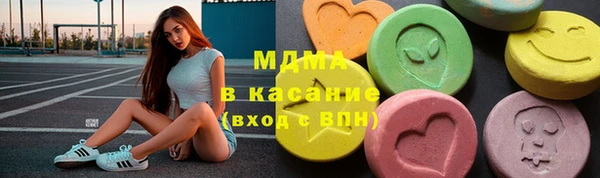 амф Балабаново