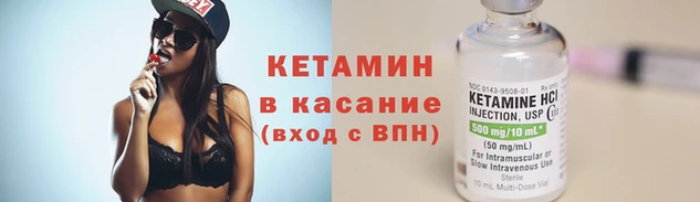 амф Балабаново