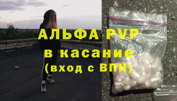 синтетический гашиш Баксан