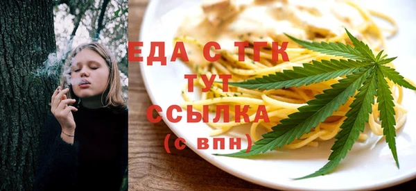 дмт Вуктыл