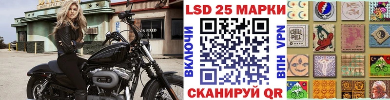 Марки N-bome 1,8мг  маркетплейс Telegram  Грязовец  цены  